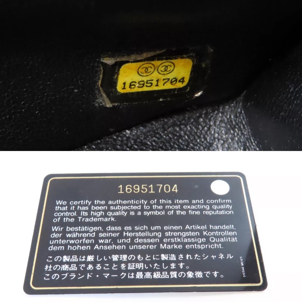 Chanel tote - Picture 10 of 11